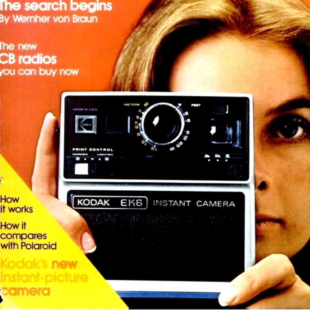 Vintage Kodak Instant Camera